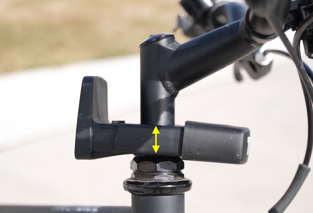 thickness of the Thule Yepp Mini 2 mounting bracket